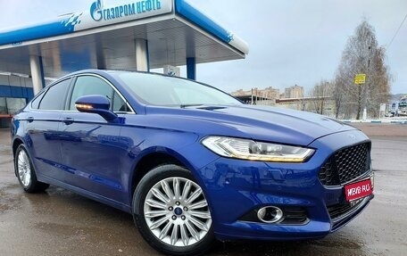 Ford Mondeo V, 2016 год, 1 870 000 рублей, 1 фотография