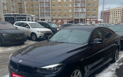 BMW 3 серия, 2016 год, 1 850 000 рублей, 1 фотография