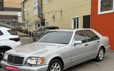 Mercedes-Benz S-Класс, 1996 год, 1 950 000 рублей, 1 фотография