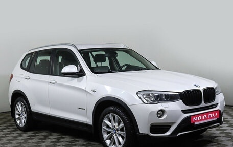 BMW X3, 2014 год, 2 798 000 рублей, 3 фотография