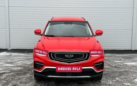 Geely Atlas, 2022 год, 2 150 000 рублей, 2 фотография