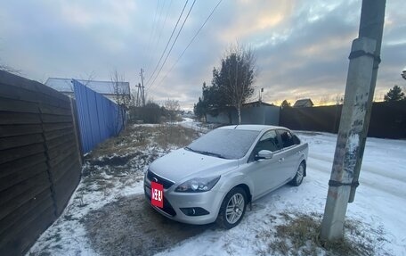 Ford Focus II рестайлинг, 2011 год, 850 000 рублей, 3 фотография