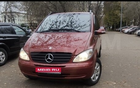 Mercedes-Benz Viano, 2008 год, 1 850 000 рублей, 2 фотография