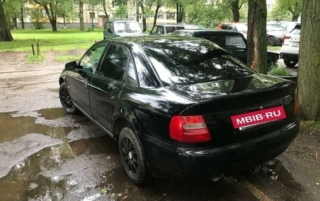 Audi A4, 1996 год, 280 000 рублей, 3 фотография