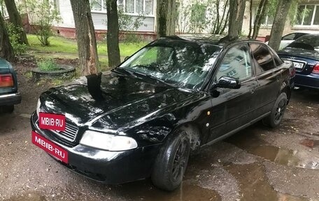 Audi A4, 1996 год, 280 000 рублей, 2 фотография