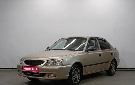 Hyundai Accent II, 2005 год, 399 000 рублей, 1 фотография