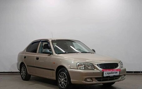 Hyundai Accent II, 2005 год, 399 000 рублей, 3 фотография