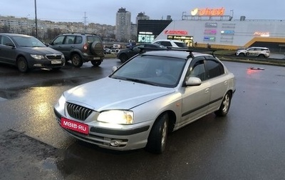 Hyundai Elantra III, 2004 год, 165 000 рублей, 1 фотография