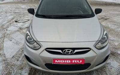 Hyundai Solaris II рестайлинг, 2013 год, 850 000 рублей, 1 фотография