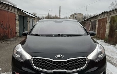 KIA Cerato III, 2016 год, 1 650 000 рублей, 1 фотография