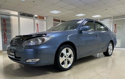 Toyota Camry V40, 2004 год, 879 999 рублей, 1 фотография