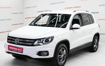 Volkswagen Tiguan I, 2015 год, 1 355 000 рублей, 1 фотография