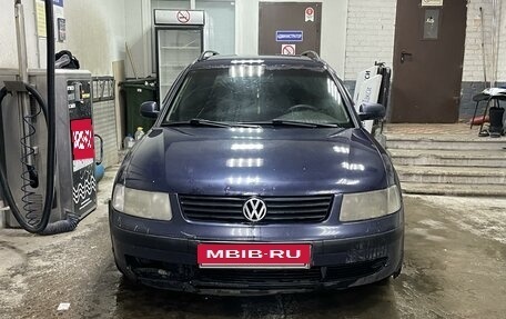 Volkswagen Passat B5+ рестайлинг, 1998 год, 230 000 рублей, 5 фотография