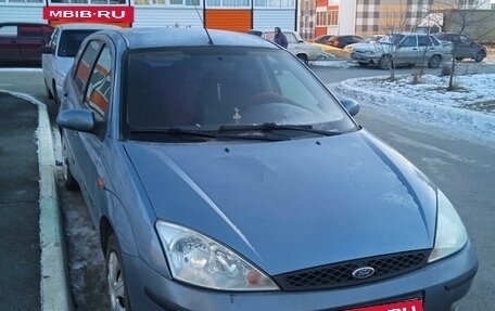 Ford Focus IV, 2003 год, 270 000 рублей, 2 фотография