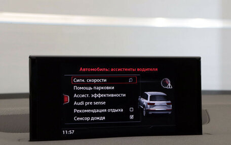 Audi Q7, 2016 год, 4 849 000 рублей, 19 фотография