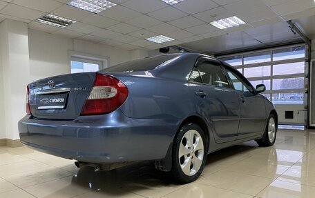 Toyota Camry V40, 2004 год, 879 999 рублей, 4 фотография