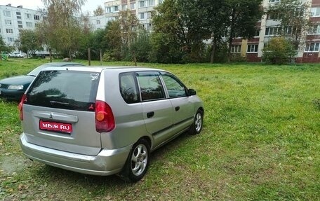 Mitsubishi Space Star I рестайлинг, 2004 год, 260 000 рублей, 1 фотография