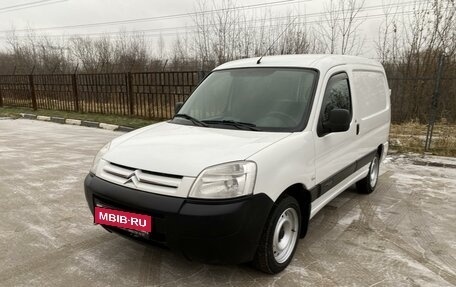 Citroen Berlingo II рестайлинг, 2011 год, 620 000 рублей, 3 фотография