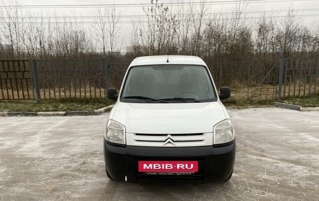 Citroen Berlingo II рестайлинг, 2011 год, 620 000 рублей, 2 фотография