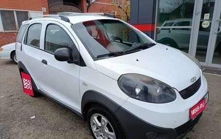 Chery IndiS (S18D) I, 2012 год, 375 000 рублей, 1 фотография