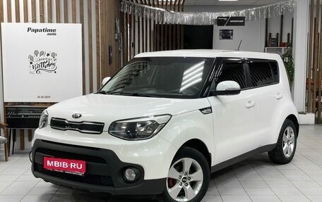 KIA Soul II рестайлинг, 2018 год, 1 399 000 рублей, 1 фотография