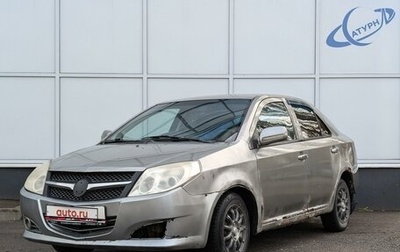 Geely MK I рестайлинг, 2008 год, 100 000 рублей, 1 фотография