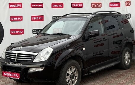 SsangYong Rexton III, 2005 год, 599 990 рублей, 1 фотография