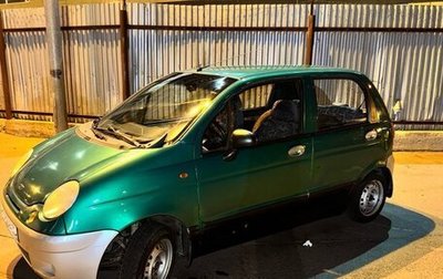 Daewoo Matiz I, 2002 год, 230 000 рублей, 1 фотография