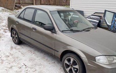 Mazda Protege, 1999 год, 135 000 рублей, 1 фотография