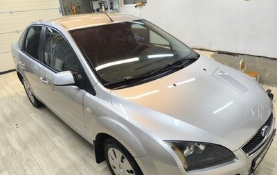 Ford Focus II рестайлинг, 2005 год, 440 000 рублей, 1 фотография