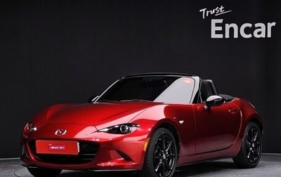 Mazda MX-5, 2020 год, 4 110 000 рублей, 1 фотография