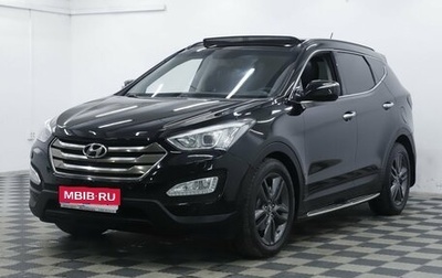 Hyundai Santa Fe III рестайлинг, 2014 год, 1 655 000 рублей, 1 фотография