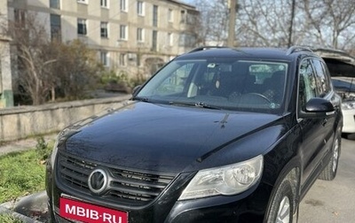 Volkswagen Tiguan I, 2011 год, 1 300 000 рублей, 1 фотография