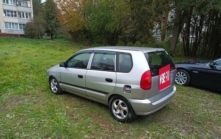 Mitsubishi Space Star I рестайлинг, 2004 год, 260 000 рублей, 2 фотография