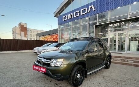 Renault Duster I рестайлинг, 2020 год, 1 580 000 рублей, 9 фотография