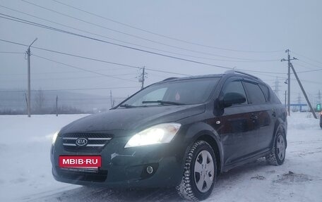 KIA cee'd I рестайлинг, 2009 год, 650 000 рублей, 13 фотография