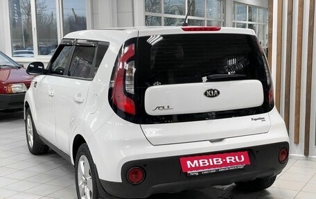 KIA Soul II рестайлинг, 2018 год, 1 399 000 рублей, 4 фотография