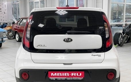 KIA Soul II рестайлинг, 2018 год, 1 399 000 рублей, 5 фотография