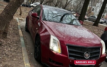 Cadillac CTS II, 2008 год, 640 000 рублей, 2 фотография