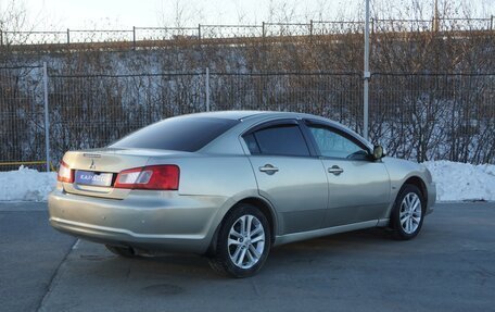 Mitsubishi Galant IX, 2008 год, 599 000 рублей, 2 фотография