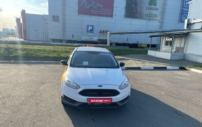 Ford Focus III, 2016 год, 578 000 рублей, 1 фотография