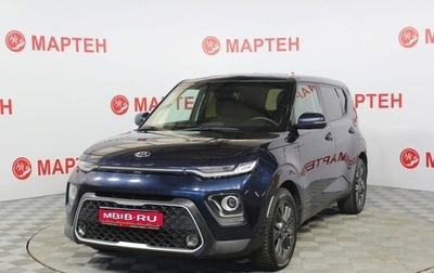 KIA Soul III, 2020 год, 1 798 000 рублей, 1 фотография