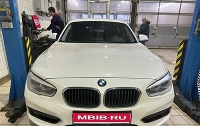 BMW 1 серия, 2017 год, 1 547 000 рублей, 1 фотография