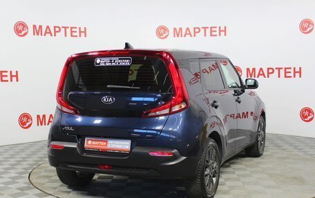 KIA Soul III, 2020 год, 1 798 000 рублей, 5 фотография