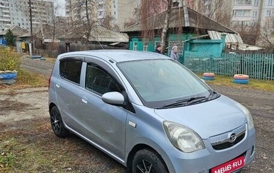 Daihatsu Mira VII, 2010 год, 450 000 рублей, 1 фотография