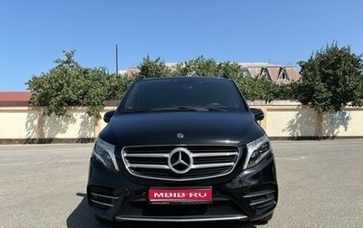 Mercedes-Benz V-Класс, 2018 год, 5 800 000 рублей, 1 фотография