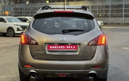 Nissan Murano, 2011 год, 1 349 000 рублей, 8 фотография