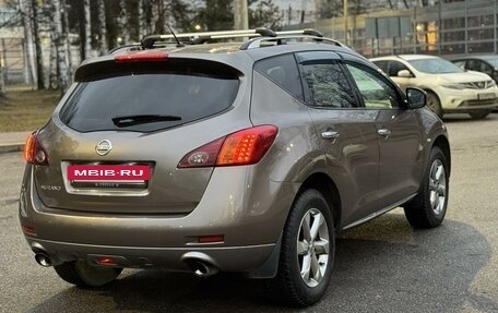 Nissan Murano, 2011 год, 1 349 000 рублей, 4 фотография