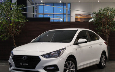 Hyundai Solaris II рестайлинг, 2019 год, 1 350 000 рублей, 1 фотография