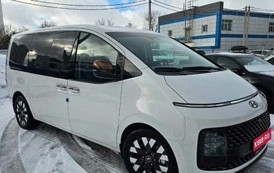 Hyundai Staria, 2022 год, 6 699 000 рублей, 1 фотография